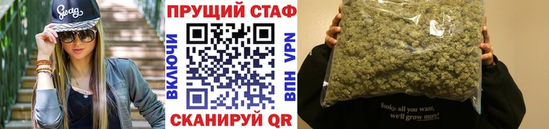 Наркотические вещества Амурск Галлюциногенные грибы  СОЛЬ 