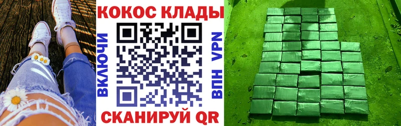 как найти закладки  Амурск  ссылка на мегу зеркало  Cocaine Columbia 