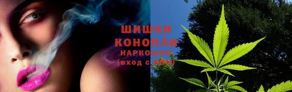 ALPHA PVP Абаза