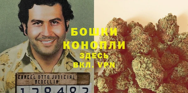 дистиллят марихуана Абдулино