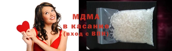 ALPHA-PVP Михайлов