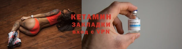ALPHA-PVP Михайлов