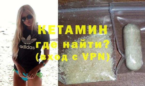 индика Михайловск