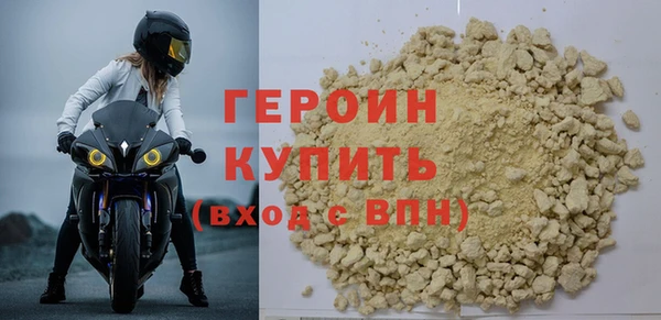 ALPHA-PVP Михайлов