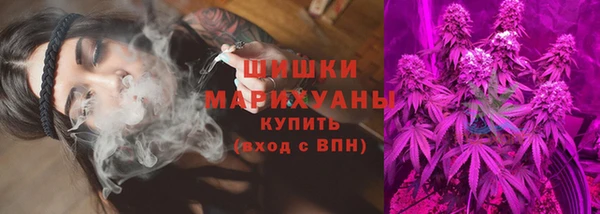 каннабис Киров