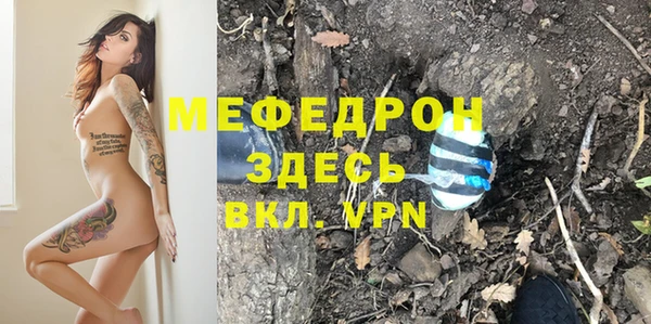 гашиш Балашиха