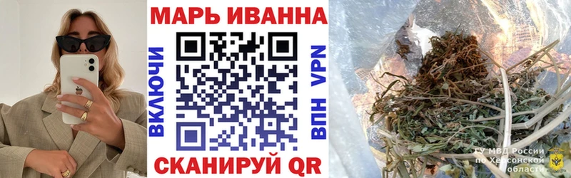 Бошки Шишки ГИДРОПОН  MEGA ТОР  Амурск 